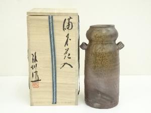 備前焼　唐桶報徳造　花入（共箱）